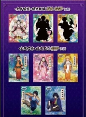 THẺ BÀI Kimetsu No Yaiba - Collectible Card Wisteria CCG - Booster Box (Shenle) PACK CARD CHÍNH HÃNG