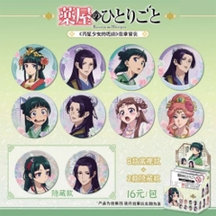 HUY HIỆU Dược Sư Tự Sự - Kusuriya no Hitorigoto - Can Badge Collection (Koukokuka) GOODS CHÍNH HÃNG