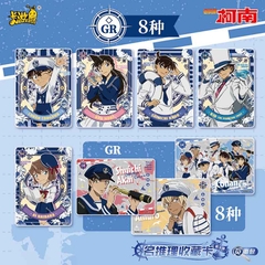 THẺ BÀI Detective Conan Shadow Vol.  - Collection Cards (Kayou) PACK CARD CHÍNH HÃNG