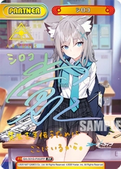 THẺ BÀI Blue Archive - Rebirth for you - Booster Box (Bushiroad) PACK CARD CHÍNH HÃNG