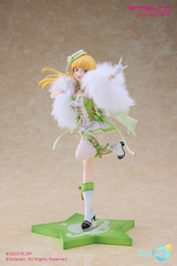 MÔ HÌNH Love Live! Super Star!! Sumire Heanna Baikakimu Ver. 1/7 Complete Figure(Solarain) FIGURE CHÍNH HÃNG