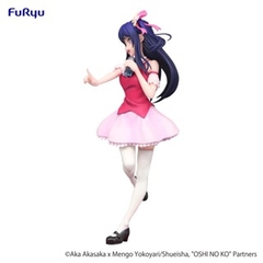 MÔ HÌNH Hoshino Ai - Oshi no Ko - Trio-Try-iT (FuRyu) FIGURE CHÍNH HÃNG