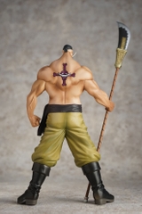 MÔ HÌNH Edward Newgate - One Piece - The Grandline Men (Special) (Banpresto) FIGURE CHÍNH HÃNG