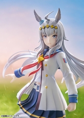 [PRE ORDER] MÔ HÌNH Umamusume Pretty Derby Oguri Cap 1/7 Complete Figure(Good Smile Company) FIGURE CHÍNH HÃNG