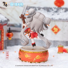 [Pre Order] MÔ HÌNH Luo Tianyi - Vsinger - Lantern Festival Ver. (Qing Cang Studio) FIGURE CHÍNH HÃNG