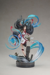 [Pre Order] MÔ HÌNH The Country of Great Treasure Sui Yin 1/7 Complete Figure(RIBOSE) FIGURE CHÍNH HÃNG