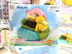 MÔ HÌNH Koduck & Yadon - Pokemon - Kutsurogi Time (Bandai Spirits) FIGURE CHÍNH HÃNG