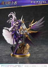 [PRE ORDER] MÔ HÌNH Date A Live IV - Yatogami Tohka - Prisma Wing (PWDAL-04S) - 1/7 - Bonus Version (Prime 1 Studio) FIGURE CHÍNH HÃNG