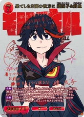 THẺ BÀI Kill la Kill - BUILD DIVIDE - Booster Pack (Aniplex ) PACK CARD CHÍNH HÃNG
