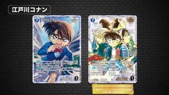 THẺ BÀI Detective Conan - The Black Shadow’s Cut In [CT-P03] Booster Box ( Takara Tomy) PACK CARD CHÍNH HÃNG
