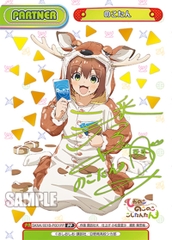 THẺ BÀI Shikanoko Nokonoko Koshitantan - Rebirth for you - Booster Box (Bushiroad) PACK CARD CHÍNH HÃNG