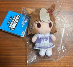 Bông Belno Light - Umamusume: Cinderella Gray - Plush Mascot (Bandai Namco Nui) BÔNG CHÍNH HÃNG