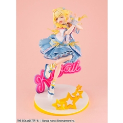 [Pre Order] MÔ HÌNH Lucrea Gakuen iDOLM@STER Kotone Fujita Sekai Ichi Kawaii Watashi Ver. 1/7 Complete Figure(MegaHouse) FIGURE CHÍNH HÃNG