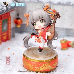 [Pre Order] MÔ HÌNH Luo Tianyi - Vsinger - Lantern Festival Ver. (Qing Cang Studio) FIGURE CHÍNH HÃNG