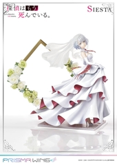 MÔ HÌNH Siesta - PRISMA WING The Detective is Already Dead. - 1/7 Complete Figure(Prime 1 Studio) FIGURE CHÍNH HÃNG