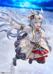 MÔ HÌNH Umamusume Pretty Derby Oguri Cap: Ashen Miracle 1/7 Complete Figure(Good Smile Company) FIGURE CHÍNH HÃNG