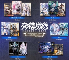 THẺ BÀI Daiblos Core Trading Cards Official Anime TCG CCG Collectable (CardFun) PACK CARD CHÍNH HÃNG