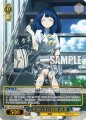 THẺ BÀI Make Heroine ga Oosugiru! - Weiß Schwarz - Booster Pack (Bushiroad) PACK CARD CHÍNH HÃNG