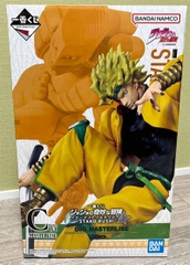 MÔ HÌNH Dio Brando - Stardust Crusaders - Jojo no Kimyou na Bouken - Ichiban Kuji -Stand Rush!- (C Prize) - Masterlise (Bandai Spirits) FIGURE CHÍNH HÃNG