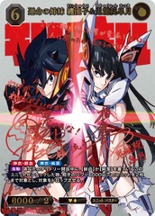 THẺ BÀI Kill la Kill - BUILD DIVIDE - Booster Pack (Aniplex ) PACK CARD CHÍNH HÃNG