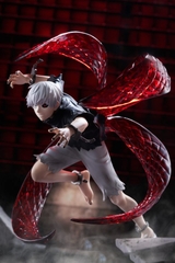 [PRE ORDER] MÔ HÌNH Tokyo Ghoul - Kaneki Ken - Muchute (FuRyu) FIGURE CHÍNH HÃNG