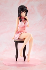 [PRE ORDER] MÔ HÌNH KDcolle KONOSUBA - God's Blessing on This Wonderful World! Yunyun: Light Novel Negligee ver. Complete Figure(KADOKAWA) FIGURE CHÍNH HÃNG