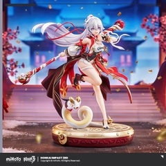 [PRE ORDER] MÔ HÌNH Honkai Impact 3rd - Kiana Kaslana - 1/7 - Ba-Dum! Fiery Wishing Star (Good Smile Company) FIGURE CHÍNH HÃNG