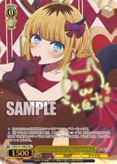 THẺ BÀI Oshi no Ko Vol.2 - Weiß Schwarz - Booster Pack (Bushiroad)  PACK CARD CHÍNH HÃNG
