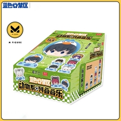 MÔ HÌNH Blind Box Blue Lock Animal Series Q - Mini Figure (All For Play) FIGURE CHÍNH HÃNG
