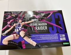 MÔ HÌNH Desire Maiden Raider - Original - Megami Device (Kotobukiya) MODEL KIT CHÍNH HÃNG