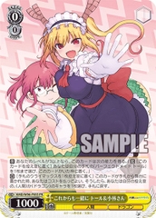 THẺ BÀI Miss Kobayashi's Dragon Maid Booster Box (Weiss Schwarz) PACK CARD CHÍNH HÃNG