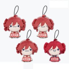 [PRE ORDER] Bông Kasane Teto - Utau - Mochipico - Plush Mascot (FuRyu) BÔNG CHÍNH HÃNG