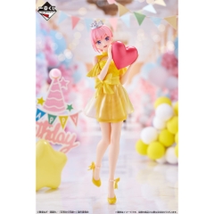 MÔ HÌNH Nakano Ichika - Gotoubun no Hanayome∽ - Ichiban Kuji Gotoubun no Hanayome ∽ ~Itsutsugo Celebration~ (A Prize) (Bandai Spirits)FIGURE CHÍNH HÃNG