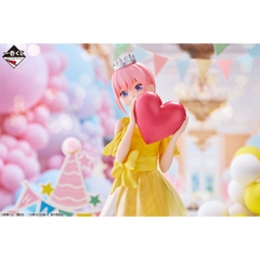 MÔ HÌNH Nakano Ichika - Gotoubun no Hanayome∽ - Ichiban Kuji Gotoubun no Hanayome ∽ ~Itsutsugo Celebration~ (A Prize) (Bandai Spirits)FIGURE CHÍNH HÃNG