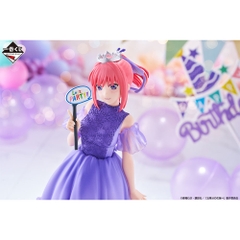 MÔ HÌNH Nakano Nino - Gotoubun no Hanayome∽ - Ichiban Kuji Gotoubun no Hanayome ∽ ~Itsutsugo Celebration~ (B Prize) (Bandai Spirits)FIGURE CHÍNH HÃNG
