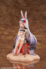 MÔ HÌNH Azur Lane Shimakaze The Island Wind Rests Ver. Regular Edition 1/7 Complete Figure(elegant) FIGURE CHÍNH HÃNG