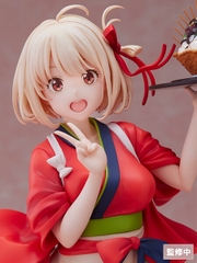 [Pre Order] MÔ HÌNH Nishikigi Chisato - Lycoris Recoil - 1/7 (Aniplex) FIGRUE CHÍNH HÃNG