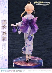[PRE ORDER] MÔ HÌNH Otonari no Tenshi-sama ni Itsunomanika Dame Ningen ni Sareteita Ken - Shiina Mahiru - Prisma Wing (PWOTD-01S) - 1/7 - Bonus Version (Prime 1 Studio) FIGURE CHÍNH HÃNG