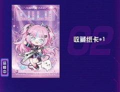 [Pre Order] MÔ HÌNH Virtual YouTuber - LuLu Chibi Figure (Qing Cang Studio) FIGURE CHÍNH HÃNG