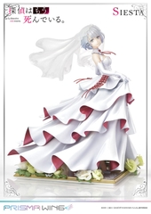 MÔ HÌNH Siesta - PRISMA WING The Detective is Already Dead. - 1/7 Complete Figure(Prime 1 Studio) FIGURE CHÍNH HÃNG