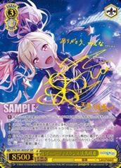 THẺ BÀI HATSUNE MIKU: Project Sekai COLORFUL STAGE - Weiß Schwarz - Booster Pack (Bandai)  PACK CARD CHÍNH HÃNG