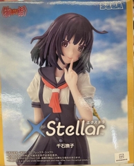 MÔ HÌNH Sengoku Nadeko - Monogatari Series - XStellar (Sega Fave) FIGURE CHÍNH HÃNG