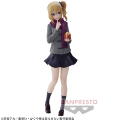 MÔ HÌNH Hayasaka Ai - Kaguya-sama wa Kokurasetai: Ultra Romantic - Kyunties - Present For You (Bandai Spirits)FIGURE CHÍNH HÃNG