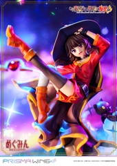MÔ HÌNH Megumin - PRISMA WING TV Anime 