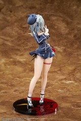 [PRE ORDER] MÔ HÌNH Azur Lane Jade 1/7 Complete Figure(elegant) FIGURE CHÍNH HÃNG