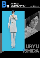 MÔ HÌNH Ishida Uryuu - Bleach - Ichiban Kuji OP.1 (B Prize) - Masterlise (Bandai Spirits) FIGURE CHÍNH HÃNG