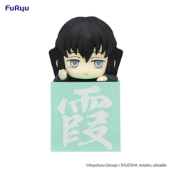 MÔ HÌNH Tokito Muichiro - Kimetsu no Yaiba Hikkake - Muichirou! Muichirou! Muichirou! (FURYU) FIGURE CHÍNH HÃNG