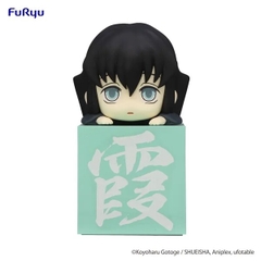 MÔ HÌNH Tokito Muichiro - Kimetsu no Yaiba Hikkake - Muichirou! Muichirou! Muichirou! (FURYU) FIGURE CHÍNH HÃNG
