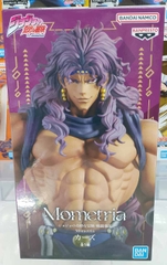 MÔ HÌNH Kars - Sentou Chouryuu - Jojo no Kimyou na Bouken - Mometria (Bandai Spirits) FIGURE CHÍNH HÃNG