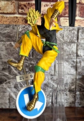 MÔ HÌNH Dio Brando - Stardust Crusaders - Jojo no Kimyou na Bouken - Ichiban Kuji -Stand Rush!- (C Prize) - Masterlise (Bandai Spirits) FIGURE CHÍNH HÃNG